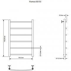 Полотенцесушитель водяной Aquanet Romeo 80x50