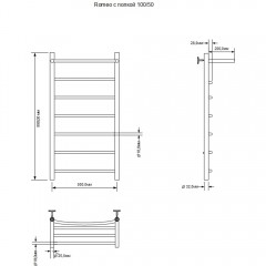 Полотенцесушитель водяной Aquanet Romeo 100x50 с полкой