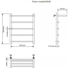 Полотенцесушитель электрический Aquanet Fiona 60x40 с полкой