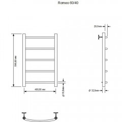 Полотенцесушитель электрический Aquanet Romeo 60x40