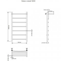 Полотенцесушитель электрический Aquanet Romeo 100x50 с полкой