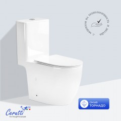 Унитаз Cerutti Taddeo Tornado CT12035 безободковый