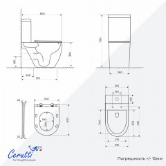 Унитаз Cerutti Taddeo Tornado CT12035 безободковый
