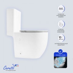 Унитаз Cerutti Taddeo Tornado CT12035 безободковый