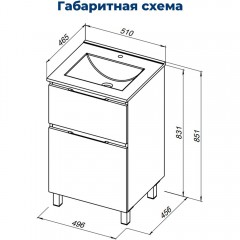 Тумба под раковину Aquanet Алвита new 50 напольная дуб веллингтон табак
