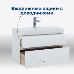 Тумба под раковину Aquanet Бруклин 100 белый