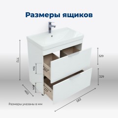 Тумба под раковину Aquanet Ирис new 60 напольная белый