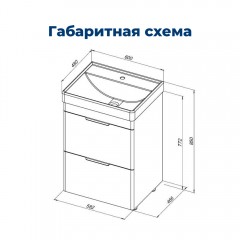 Тумба под раковину Aquanet Ирис new 60 напольная белый