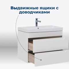 Тумба под раковину Aquanet София 80