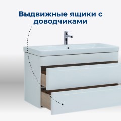Тумба под раковину Aquanet София 105
