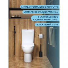 Унитаз Watersense Alina безободковый