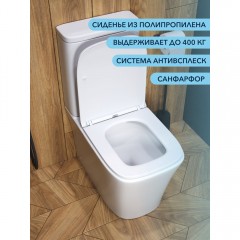 Унитаз Watersense Amelia безободковый