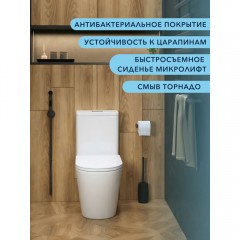 Унитаз Watersense Milana Vortex моноблок безободковый торнадо