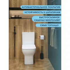 Унитаз Watersense Aurora Vortex безободковый торнадо