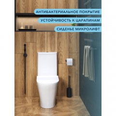 Унитаз Watersense Belinda Pro Vortex безободковый торнадо