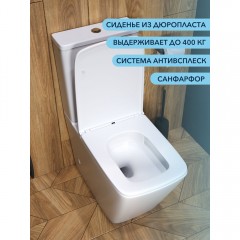 Унитаз Watersense Eva Vortex безободковый торнадо