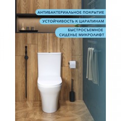 Унитаз Watersense Jessie Vortex безободковый торнадо