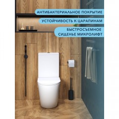 Унитаз Watersense Milana Vortex безободковый торнадо