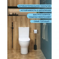 Унитаз Watersense Nancy Vortex безободковый торнадо