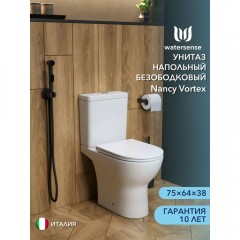 Унитаз Watersense Nancy Vortex безободковый торнадо