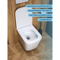 Унитаз подвесной Watersense Eva Pro безободковый