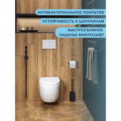 Унитаз подвесной Watersense Amelia Vortex безободковый торнадо