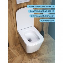 Унитаз подвесной Watersense Eva Pro Vortex безободковый торнадо