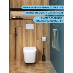 Унитаз подвесной Watersense Eva Pro Vortex безободковый торнадо
