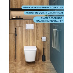 Унитаз подвесной Watersense Eva Vortex безободковый торнадо