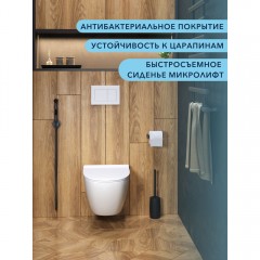 Унитаз подвесной Watersense Milana Pro Vortex безободковый торнадо