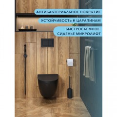 Унитаз подвесной Watersense Milana Pro Vortex Black безободковый торнадо