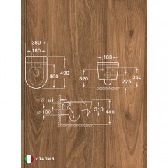 Унитаз подвесной Watersense Milana Pro Vortex Black безободковый торнадо