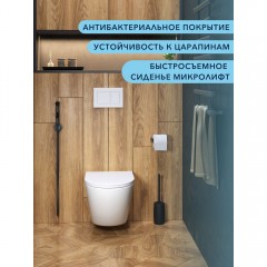 Унитаз подвесной Watersense Milana Vortex безободковый торнадо