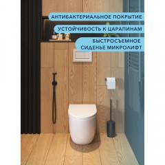 Унитаз приставной Watersense Milana HD Vortex безободковый торнадо