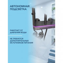 Душевая система Watersense Mia