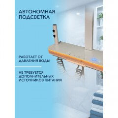 Душевая система Watersense Milana