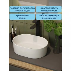 Смеситель для раковины Watersense Jessie высокий чёрный матовый