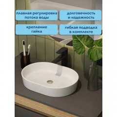 Смеситель для раковины Watersense Lana чёрный матовый
