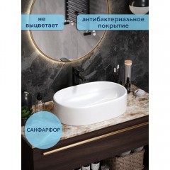 Раковина накладная Watersense Camila 52 белый