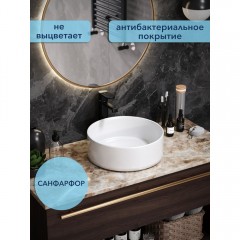 Раковина накладная Watersense Milana D35 белый