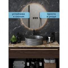 Раковина накладная Watersense Milana D41 мрамор графит