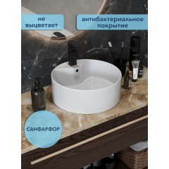 Раковина накладная Watersense Milana Pro D40 белый