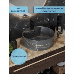 Раковина накладная Watersense Milana S D40 мрамор графит