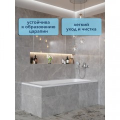 Ванна акриловая Watersense Eva Pro 150x70 белый