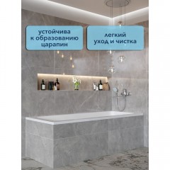 Ванна акриловая Watersense Eva Pro 170x70 белый