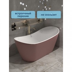 Ванна акриловая Watersense Jessie 170x80 розовый матовый