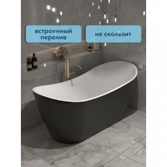 Ванна акриловая Watersense Jessie 170x80 чёрный матовый