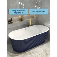 Ванна акриловая Watersense Lana 170x80 синий матовый