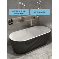 Ванна акриловая Watersense Lana 170x80 чёрный матовый