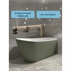 Ванна акриловая Watersense Rita 170x74 зелёный матовый